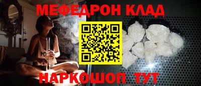 a pvp Рязань
