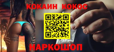 мдма Пугачёв