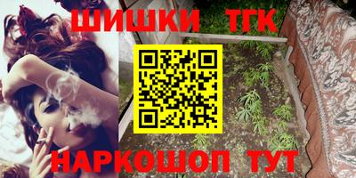 мдма Пугачёв