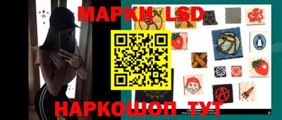 прущая мука Рыбинск