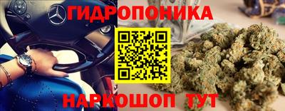 прущая мука Рыбинск