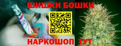героин Пыть-Ях
