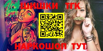 прущая мука Рыбинск