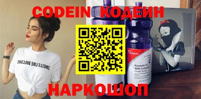 прущая мука Рыбинск