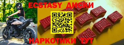 прущая мука Рыбинск