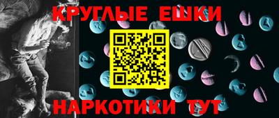 a pvp Рязань