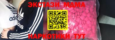 прущая мука Рыбинск