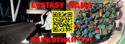 прущая мука Рыбинск