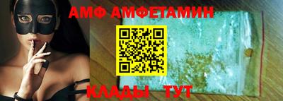 мдма Пугачёв
