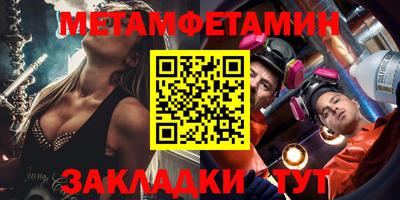 a pvp Рязань