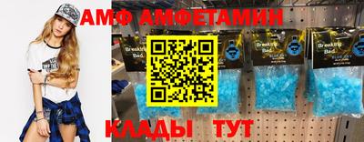 прущая мука Рыбинск