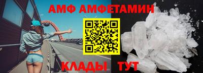 героин Пыть-Ях