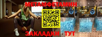 a pvp Рязань