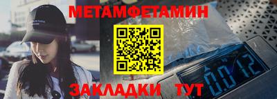 a pvp Рязань