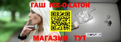 амф Рузаевка